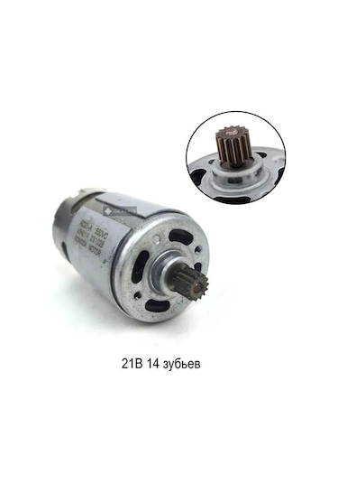 Jeehugo 21v 550 Motorlu Li-poly Akülü El Testere, Zincirli Mini Gergedan, 14 Dişli, Taşınabilir Ve Çok Amaçlı