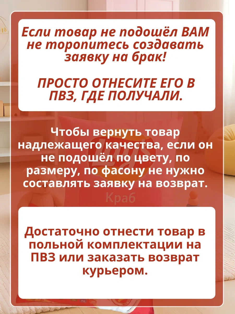 Lays Dekoratif Yastık Yeşil Soğan 50x35 402431014 Gri