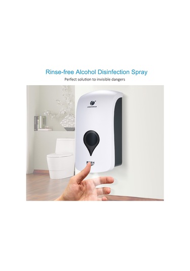 Reedark 1000ml Duvar Tipi Sabunluk - Püskürtmeli, Hırsızlığa Karşı Kilitli, İnce Sıvılar İçin, Ev Ve İş Yerleri İçin Beyaz