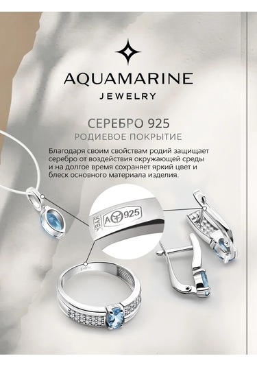 Aquamarıne Gümüş Delinmesiz Kolda Yatan Demetnar İle Doğal Garnet Taşlı Yılan Kalıp 274847165 Diğer