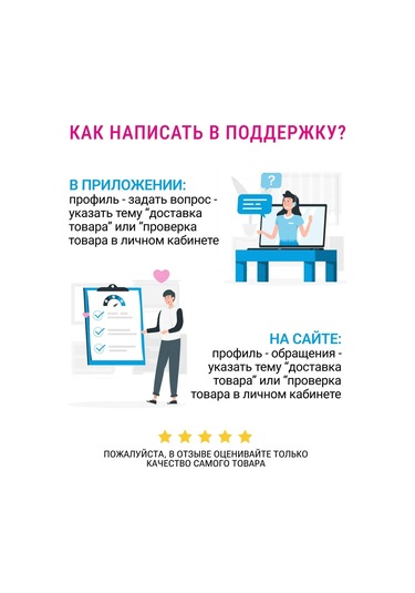 Magtrade 15x4,5x5mm Delindi Manyetik, 10 Adet 187610121