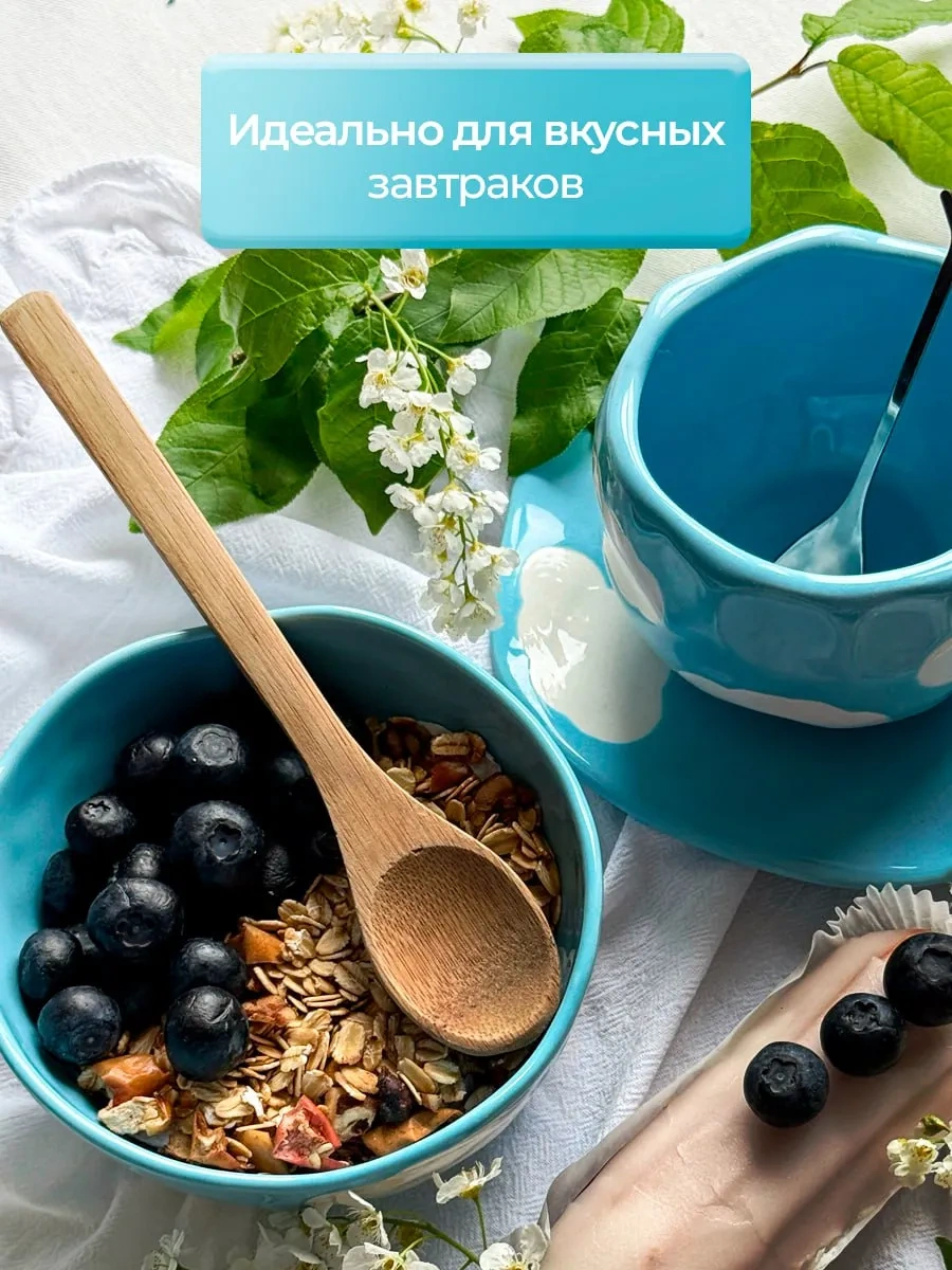 More Uuta Derin Tabaklar Kaşık 2'li Bulutlar 357132287 Beyaz