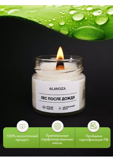 Langiza Ahşap Fitilli Aromatik Mumlar Kavanozda 222830794 Beyaz