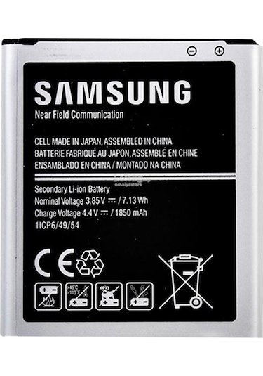 Galaxy J1 Ace J110 Batarya Pil Lityum Polimer  Pil