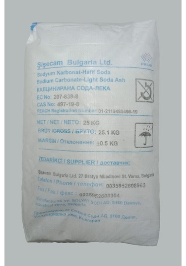 Şişecam Çamaşır Sodası Sodyum Karbonat 25 KG