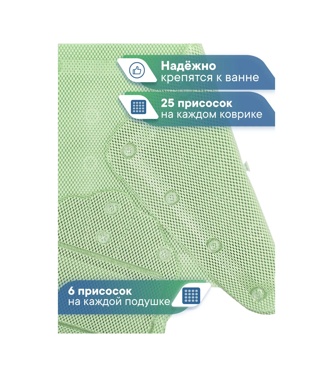 Vılına Banyo Seti Paspas Ve Yastık 200291583 Yeşil