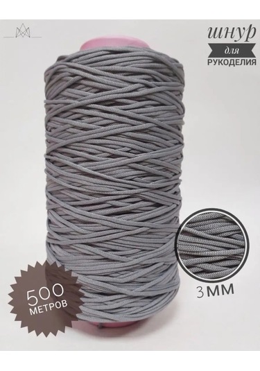 Elastteks 3 Mm 500 Metre Kül Polyester İp 101621406