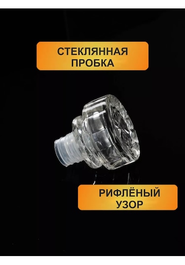 Podarki48 Spartacus Şampiyon Gravürlü Kara Ve 6 Fincan Seti 241795666