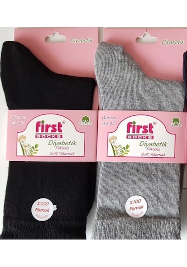 First Kadın Dikişiz Soft Yıkamalı Pamuklu Şeker Çorabı 12'Li Çok Renkli