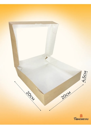 Paketello Kraft Kutu Pencereli - 20x20x4,5 Cm, 10 Adet 148186898