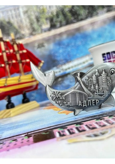 Bjorn Metalik Mıknatıs "yüzgeçli Balina" Adler 224514490