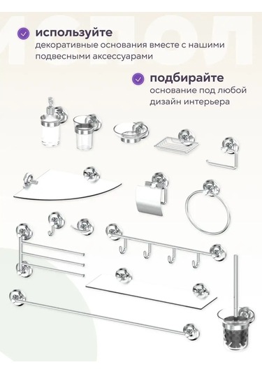 Lemer Dekoratif Taban, You-desıgn Serisi İçin Kapaklar 122247933