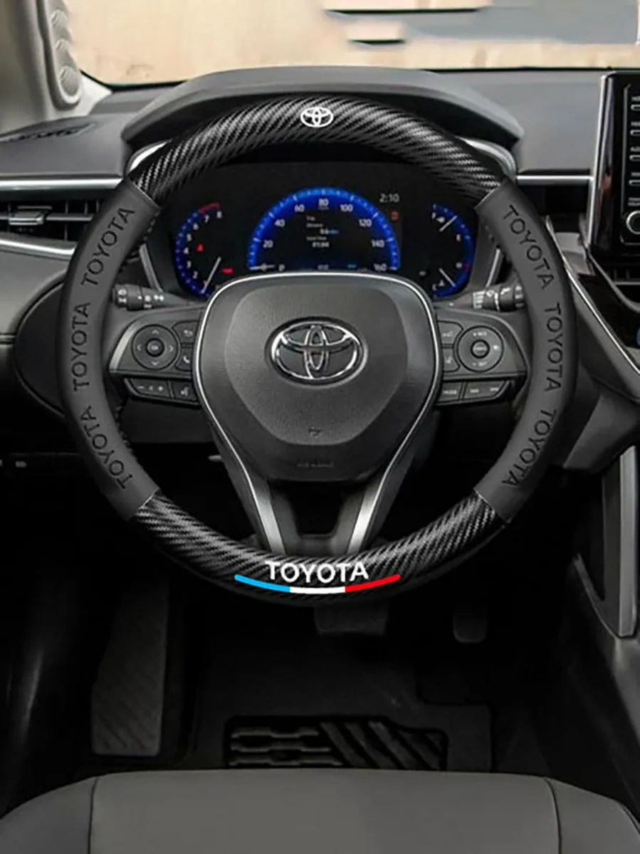 Kitsy Toyota Corolla Camry Land Cruiser İçin Direksiyon Kılıfı 302381032 Siyah