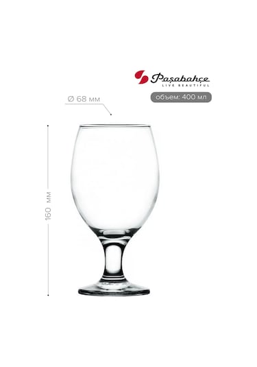 Pasabahce Şarap Ve Bira Bardakları 400 Ml, 2'li Set, Cam 168548674 Beyaz