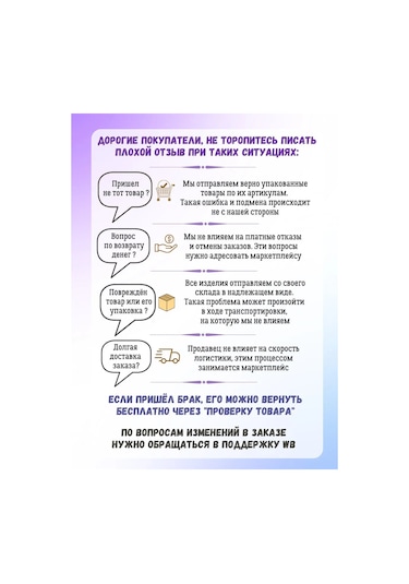 Fınky Endüstriyel Şeritli Bar 370637514 Gri