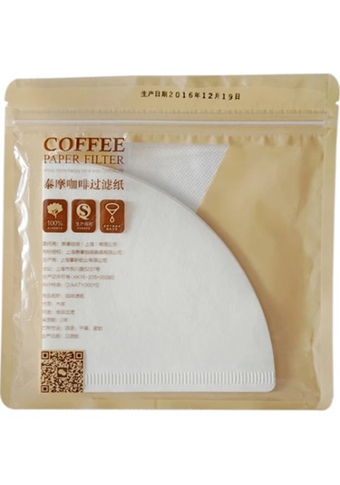 Kahve Dükkanı Kahve Makinesi Filtre Kağıdı El İle Demlenen Kahve