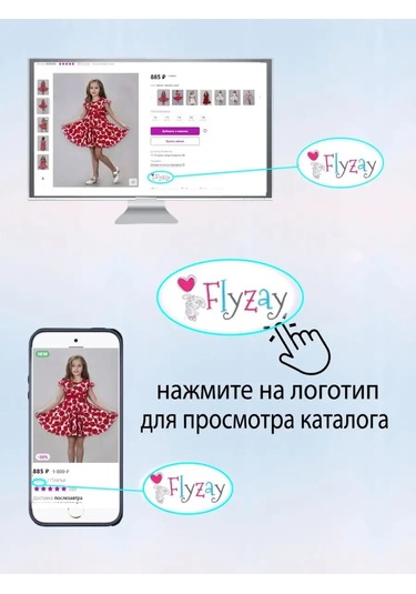 Flyzay Pijama 139276799 Beyaz