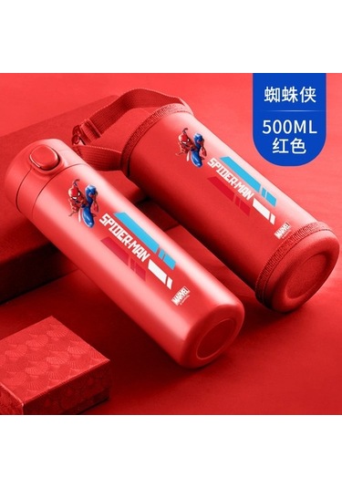 Çocuk Termos Bardak Taşınabilir Anti-düşme Ilkokul Öğrencisi Su Bardağı Erkek Ve Kız 316 Paslanmaz Çelik Doğrudan Içme Su Isıtıcısı 7os2vc Açık Kırmızı