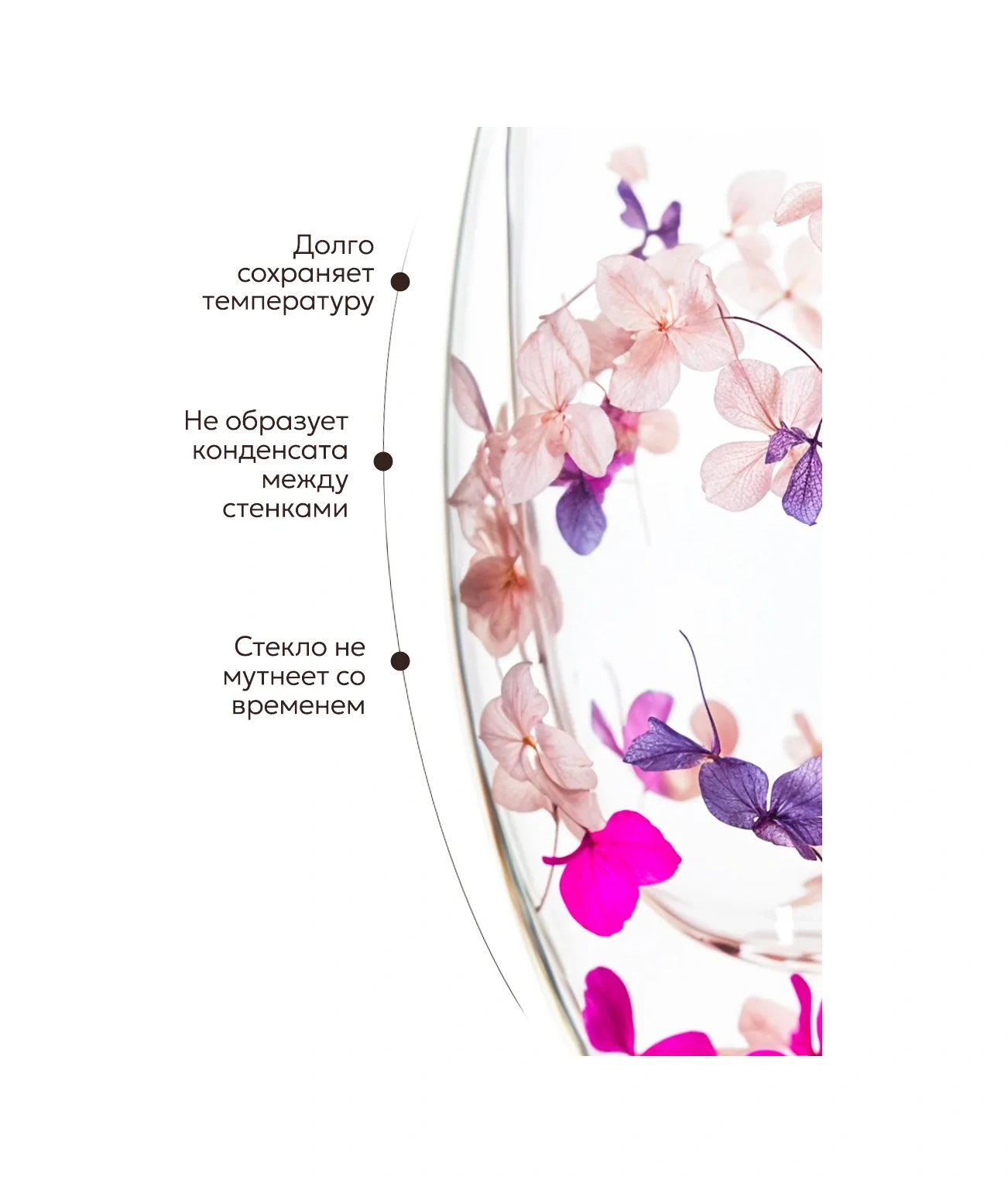 Joland Çift Tabanlı Çiçek Desenli Kupa 293299721 Pembe