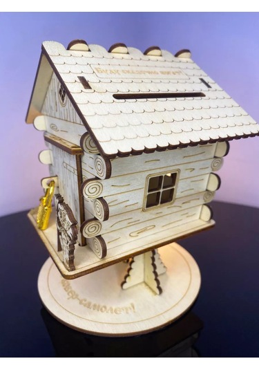 Woodnsa Kepçe Ev Kısmi Çeviri Olarak: Kumbara Ev 219831650