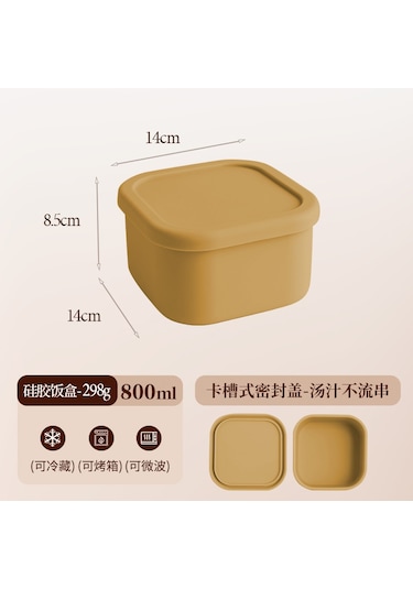 Mikrodalga Fırında Isıtılabilir Silikon Yemek Kabı A-7 Yellow