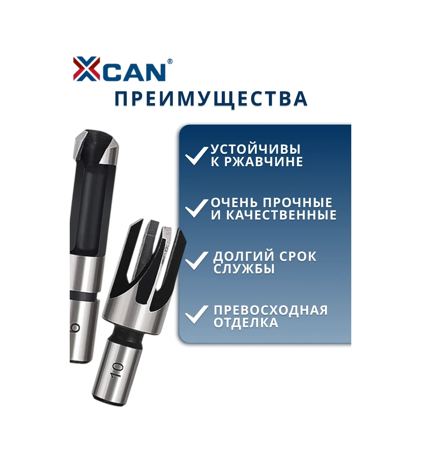 Xcan Tıpa Ve Kapak Yapımı İçin Delme Matkabı, 8 Adet 260068327