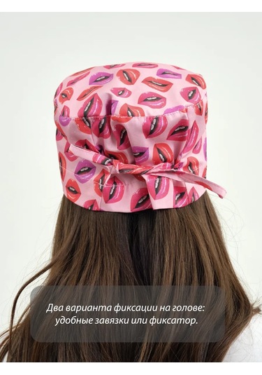 Dr. Lucky Kozmetikçi Doktor Başlığı - Dudaklar İçin Pamuklu Tıbbi Tutacak 311112316