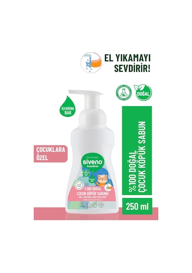Siveno %100 Doğal Çocuk Köpük Kastil Sabun Zeytinyağlı Yoğun Nemlendirici Arındırıcı Bitkisel Vegan 250 ml