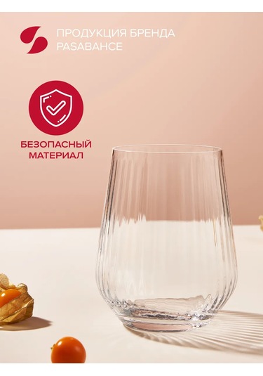 Pasabahce 425 Ml Cam Bardak Seti 2 Adet Oluklu 415244746 Beyaz