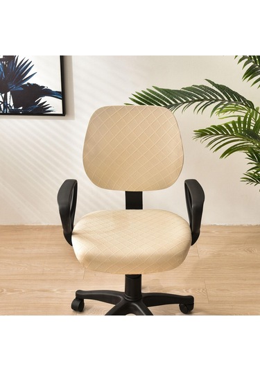 Suntek Bilgisayar Koltuğu Bej Için Çıkarılabilir Ayrılmış