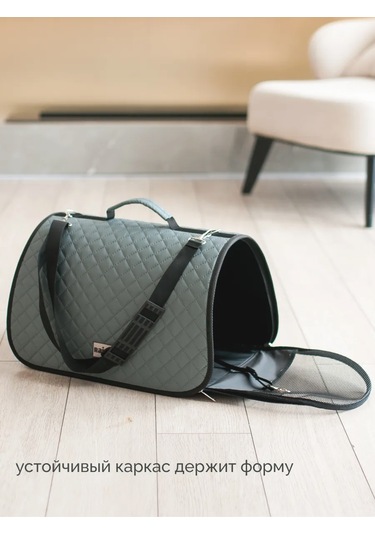 Raimos Küçük Köpekler Ve Kediler İçin Taşıma Çantası М 433298591