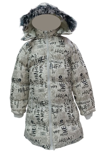 Kız Çocuk Hey Yazılı Kapüşonu Çıkabilen Fermuar Cepli İçi Peluş Astarlı Bej Renk Mont Bej