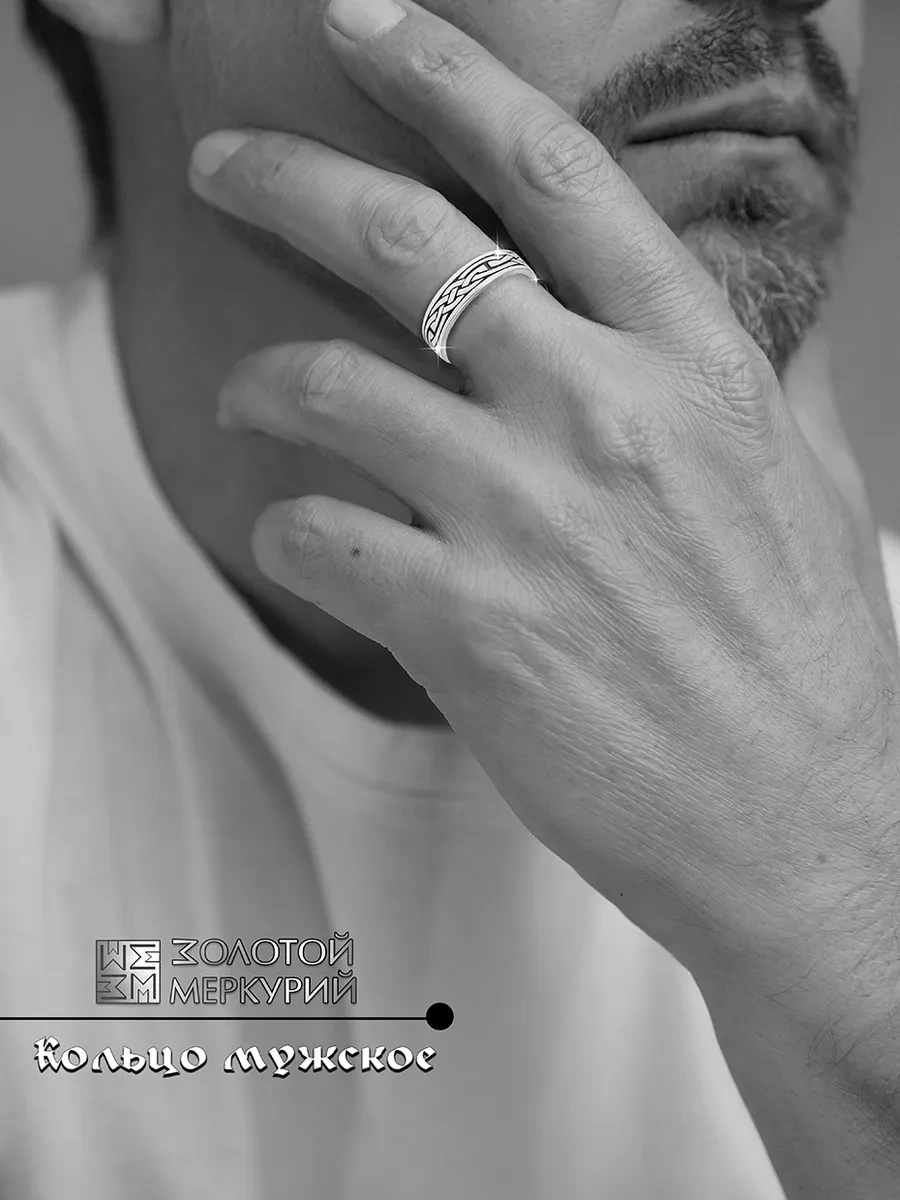 Zolotoj Merkurij Erkek Gümüş Mühür Yüzüğü 10508771 Gri