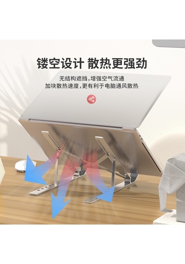 Hangfox Alüminyum Portatif Klavye Standı: Çift Yükseklik Ayarı, Soğutma Özelliği, Taşınabilir Ve Dayanıklı - N3 Modeli Gümüş Rengi