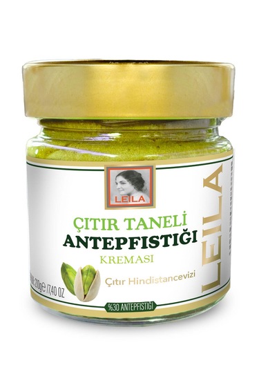 Balanu Çıtır Taneli Antep Fıstığı Kreması 210 G