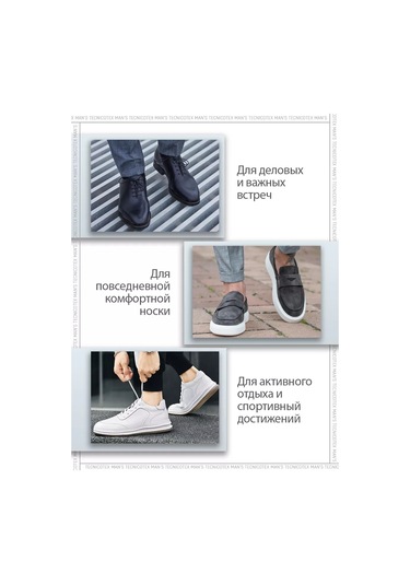 Tecnıcotex Çoraplar 10 Çift Erkek Kısa, Düz Renk 235979078 Beyaz