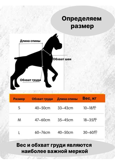 Köpekler İçin Yüzme Can Yeleği 242204756