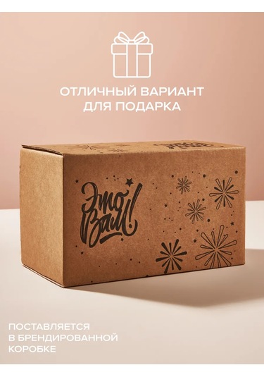 Pasabahce 425 Ml Cam Bardak Seti 2 Adet Oluklu 415244746 Beyaz