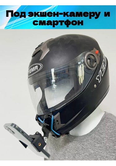 Tevdı Kafa İçin Telefon Ve Aksiyon Kamerası Tutucu 4'ü 1 Arada 187008323