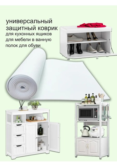 Vita Famoso 40 Rulo Beyaz Dolap İçi Koruğu 439489472 Desensiz