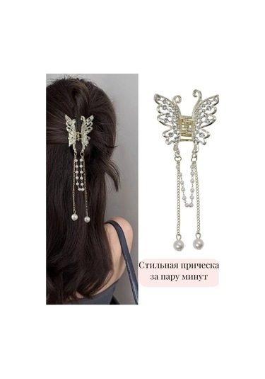 Catalea Family Küçük Kelebek Saç Tokası 322179987 Altın