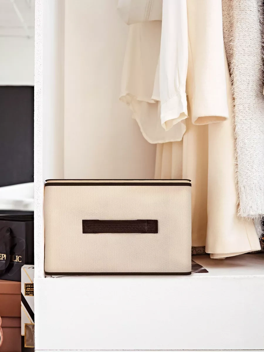 Good Sale Çamaşır Ve Giyim Düzenleyici 45x30x20 Cm 11250458 Bej