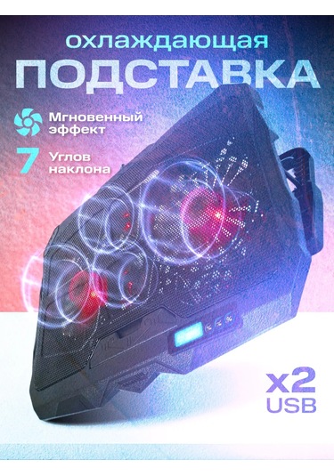 Caspershop Soğutmalı Dizüstü Bilgisayarı İçin Stand 175017589