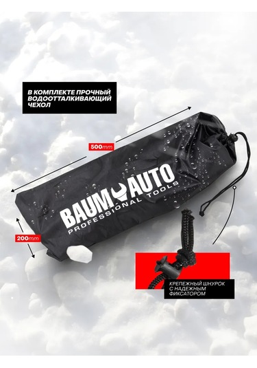 Baumauto Rombik Kriko Otomotiv 2 Ton 115-400mm 341555895