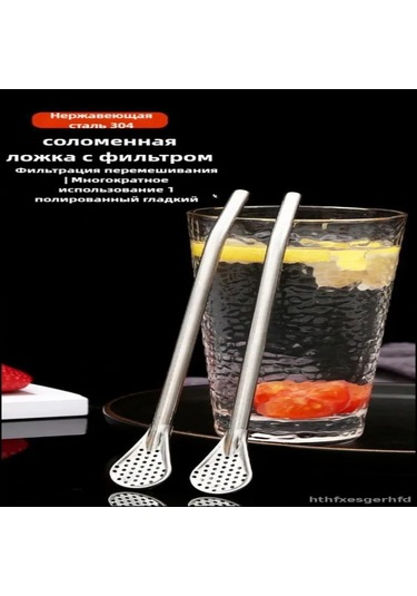 Xindoker 304 Paslanmaz Çelik 2 Pipet + 2 Fırça Seti, Kahve Ve İçecek Karıştırıcı, Plastik Atık Azaltıcı, Ev Yapımı İçecekler İçin Uygun Gümüş