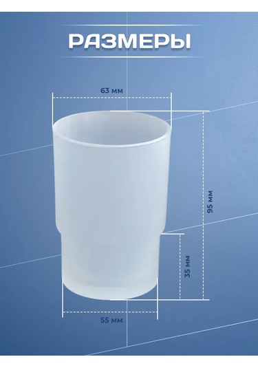 Potato Diş Fırçası Bardak Değiştirilebilir 233165027 Beyaz