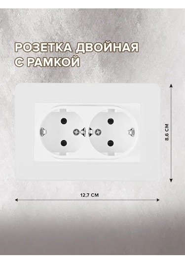 Arte Milano Tek Kutuya Yerleştirilebilen Topraksız Ve Çerçeveli Çift Priz 343354805 Set16-double-40-2 White