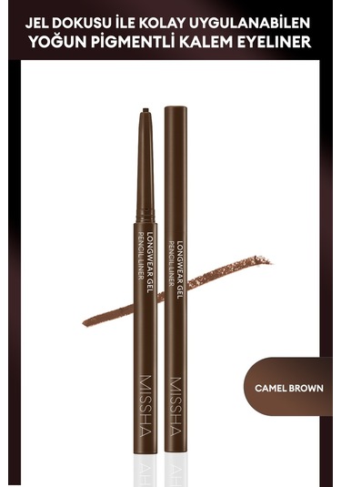 Pürüzsüz Uygulanan Jel Dokuda Kalem Eyeliner Missha Longwear Gel Pencil Liner (Camel Brown) 0.14g