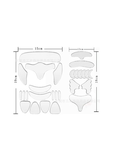Vkemall Cilt Bakımı İçin 16 Parça Silikon Anti-kırışıklık Yama Seti - Alın, Göz Ve Boyun Bölgesi