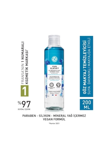 Yves Rocher Çift Fazlı Göz Makyaj Temizleyici 200 ML